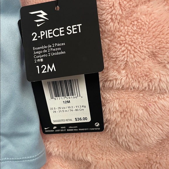 Nike Blue and Navy Kids Matching Set - Picture 2 of 3